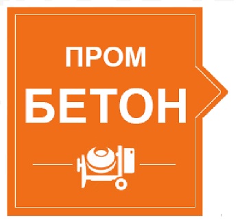 Технология укладки печатного бетона своими руками - этапы и порядок работ